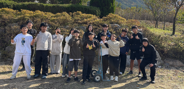 Embodying Earth Fellowship: Regenerative Education in Action